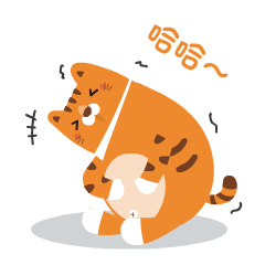 幸福猫咪阿福微信表情包