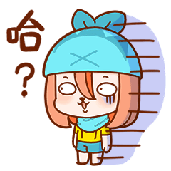 陆小鱼的日常微信表情包