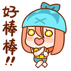 陆小鱼的日常微信表情包