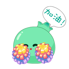 欢乐球吃球手游微信表情包