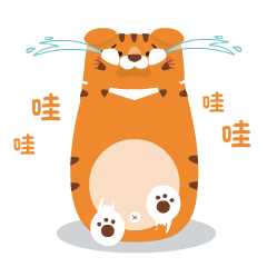 幸福猫咪阿福微信表情包