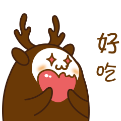 鹿小萌和鹿小贱微信表情包
