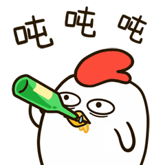 小黑鸡和白兰度微信表情包