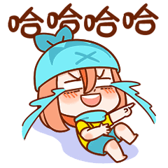 陆小鱼的日常微信表情包