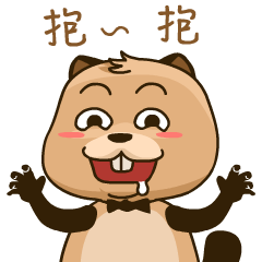 狸查德微信表情包