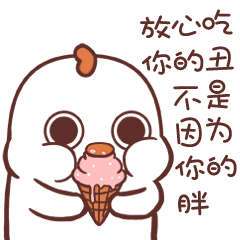 一只爱吃又不得不运动保持身材的鸡微信表情包
