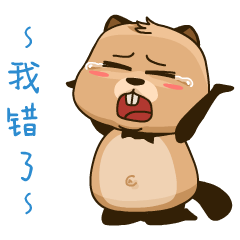 狸查德微信表情包