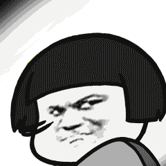 蘑菇头微信表情包