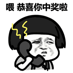 蘑菇头微信表情包