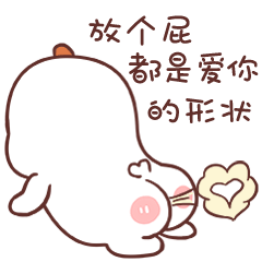 一只爱吃又不得不运动保持身材的鸡微信表情包