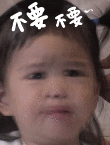 扛把子小妞微信表情包