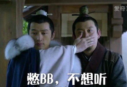 胡歌微信表情包