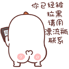 一只爱吃又不得不运动保持身材的鸡微信表情包