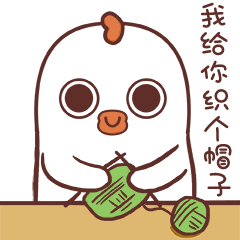 一只爱吃又不得不运动保持身材的鸡微信表情包