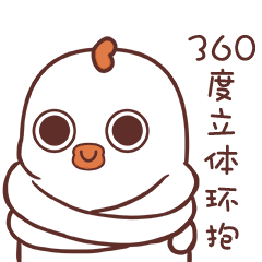 一只爱吃又不得不运动保持身材的鸡微信表情包