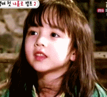 小女孩可爱卖萌微信表情包