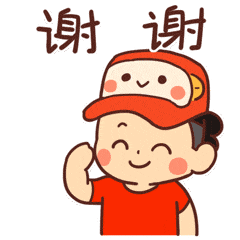 小鱼灯日常版微信表情包