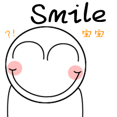 毒舌大白白微信表情包