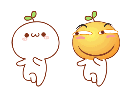 走路微信表情包 ​​​​