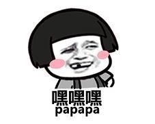 这样的翻译，你们还满意吗?微信表情包