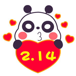 2017年七夕节微信表情包