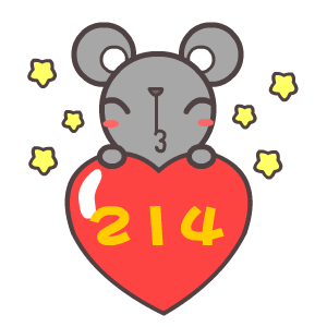 2017年七夕节微信表情包