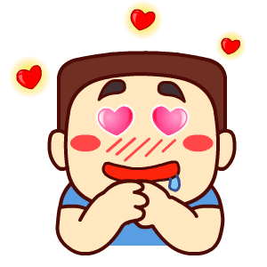 2017年七夕节微信表情包