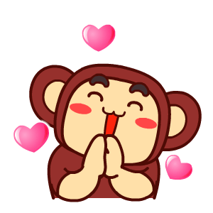 2017年七夕节微信表情包