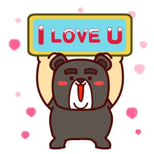 2017年七夕节微信表情包