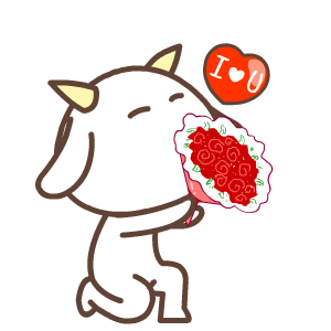 2017年七夕节微信表情包