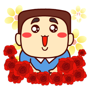 2017年七夕节微信表情包