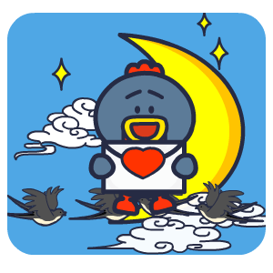 2017年七夕节微信表情包