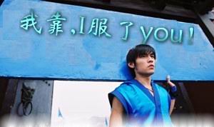 明星经典动作微信动态表情包