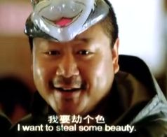 明星经典动作微信动态表情包