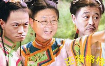 明星经典动作微信动态表情包