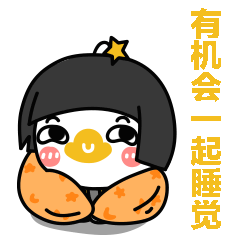 田员外微信表情包鬼畜版