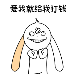 斜眼兔微信表情包