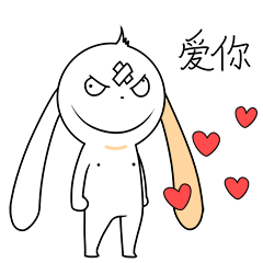 斜眼兔微信表情包