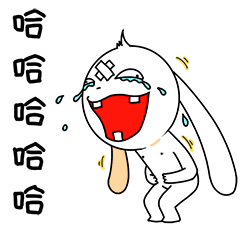 斜眼兔微信表情包