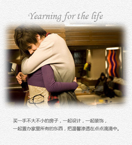 唯美浪漫情侣微信图片带字