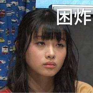 微信恶搞熬夜修仙系列表情包