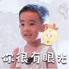 爸爸求哪儿小小春微信动态表情包