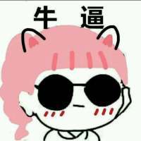 社会系列微信带字头像下载