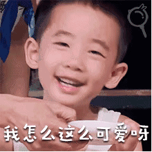 爸爸求哪儿小小春微信动态表情包