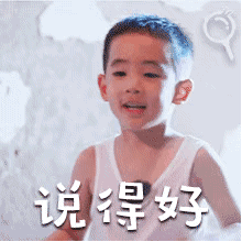 爸爸求哪儿小小春微信动态表情包