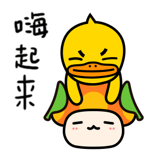 冒险岛尬萌特工微信动态表情包下载