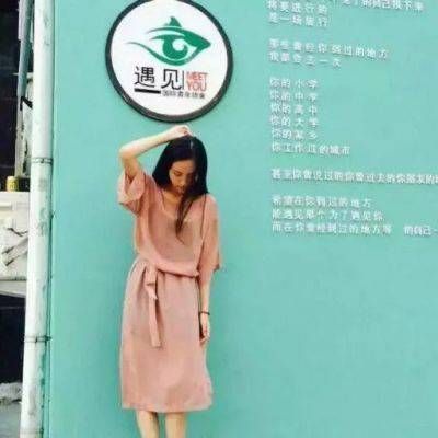 个性潮流微信情侣头像下载