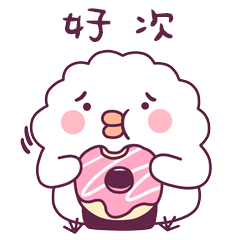 卜卜鸭饭团鸡微信恶搞动态表情包