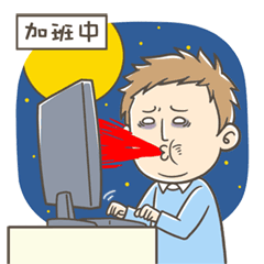 搞笑的胖德微信搞笑动态表情包