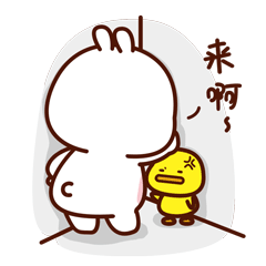 萌萌哒夏萌猫微信动态表情包下载